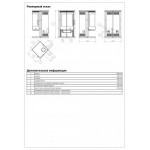 ABX Камин-печь Admiral угловой