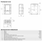 ABX SICILIA EXclusive