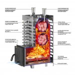 Печь для бани ASTON 20 INOX стекло