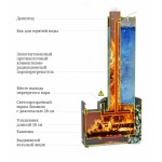 ТМФ Скоропарка III Inox Люмина Б черная бронза