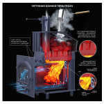 Гроза 24 (М) в сетке