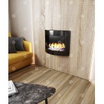 Биокамин Atello 700 (Zefire)