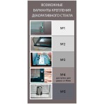 Встраиваемый торцевой очаг Standart 1400 (ZeFire)
