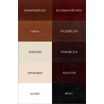 Биокамин классический Нимбус (ZeFire)