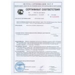 Биотопливо Premium 5 литров (ZeFire)