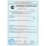 Биотопливо Expert 1,5 литра (ZeFire)