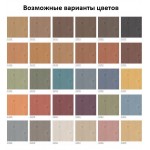 Биокамин Iris большой (ZeFire)