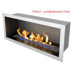 Встраиваемый очаг Standart 1500 (ZeFire)