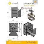 ВЕЗУВИЙ Легенда 28 (270) ТАЛЬКОХЛОРИТ